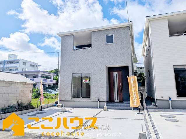 西原町幸地 リーブルガーデン 新築戸建て 全3棟 1号棟