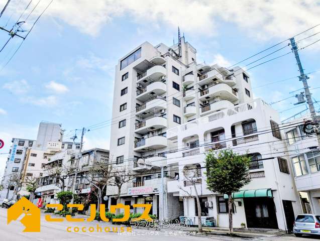 パラシオン国場