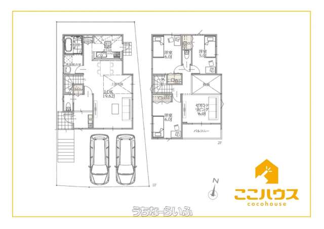  data-sub-html="captionMadori" 