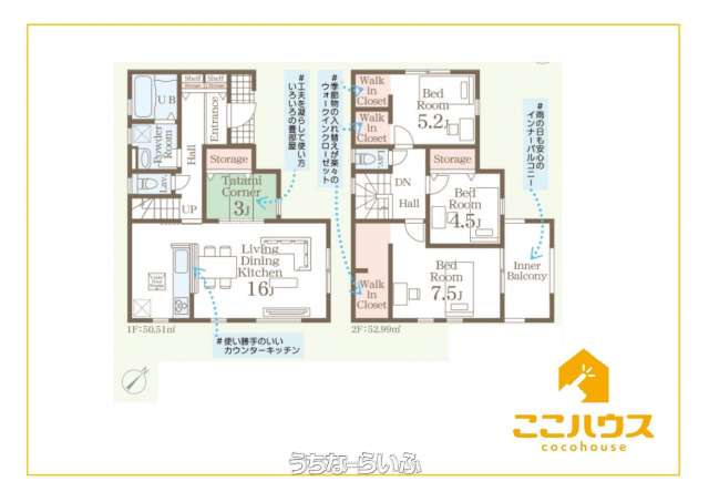  data-sub-html="captionMadori" 