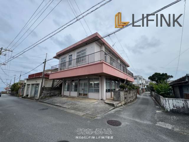 No.17 うるま市具志川 収益物件