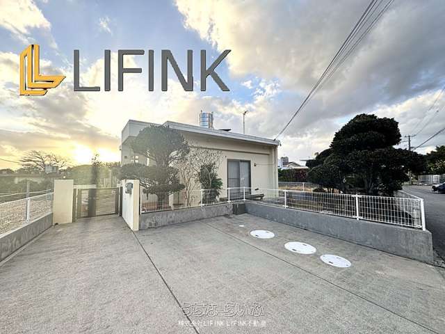 南城市玉城字船越　中古戸建　平屋