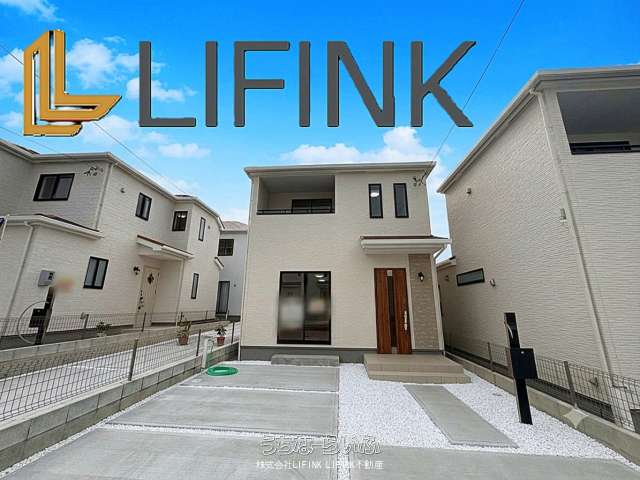 豊見城市金良 4LDK C号棟