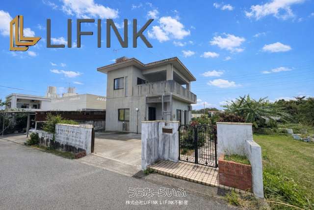 うるま市宇堅