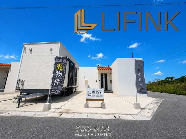 うるま市勝連平安名３SLDK