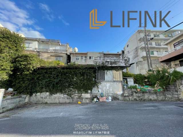 沖縄市山里2丁目　売土地
