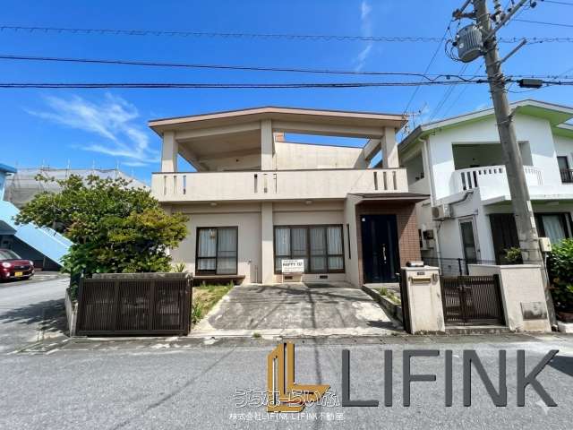 高原７丁目中古戸建て
