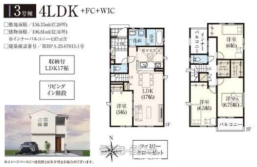  data-sub-html="captionMadori" 