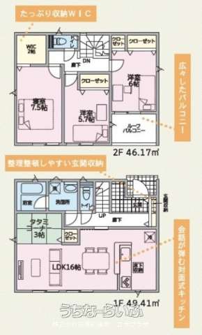 data-sub-html="captionMadori"