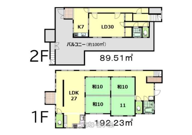 沖縄市上地３丁目戸建て