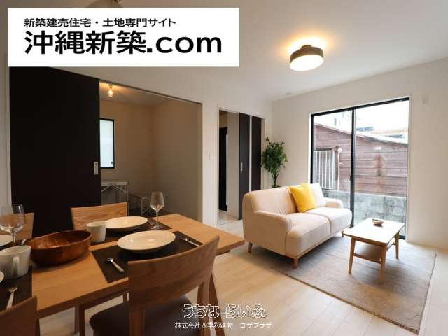 グラファーレ名護市仲尾次（５号棟）