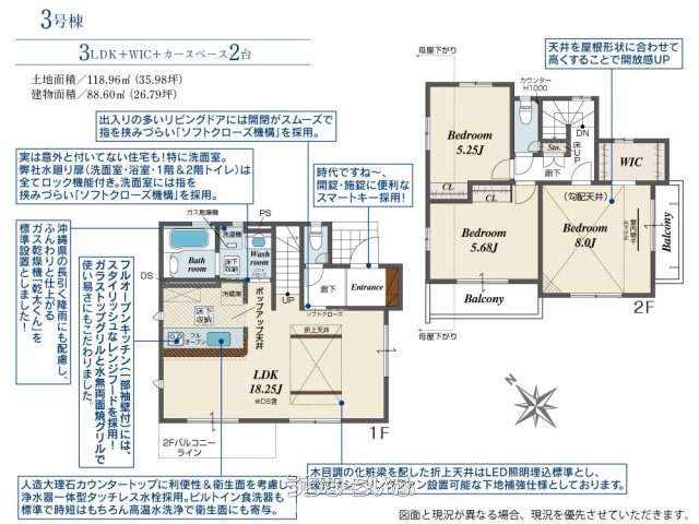  data-sub-html="captionMadori" 