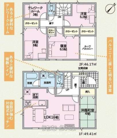  data-sub-html="captionMadori" 