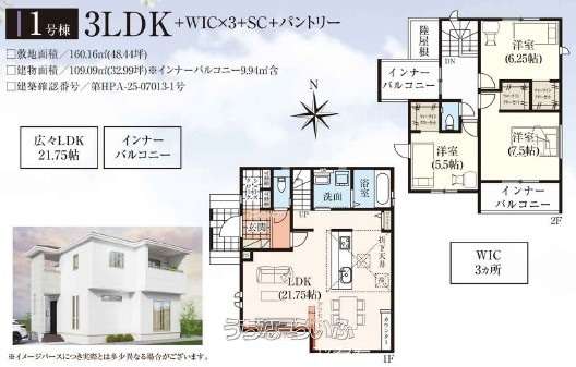  data-sub-html="captionMadori" 