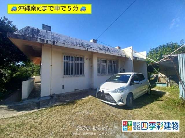 沖縄市諸見里3丁目戸建て