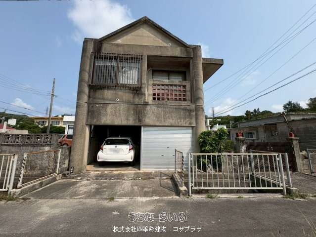 中城村字久場戸建て