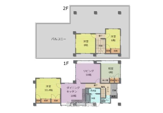 うるま市宮里戸建て