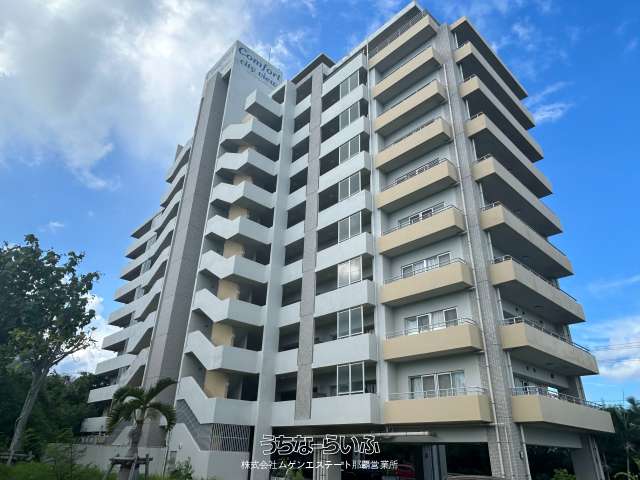 コンフォートシティービュー 305号