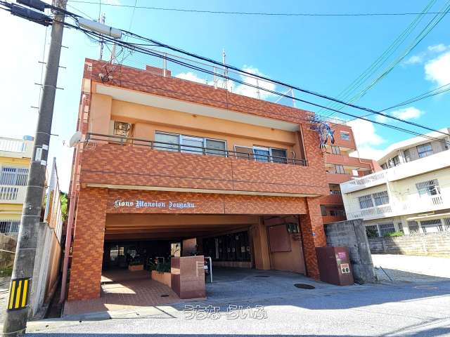 ライオンズマンション城岳 4--号