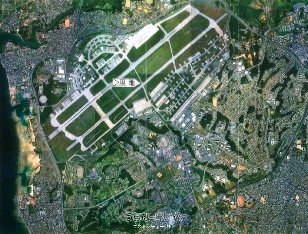 嘉手納町字東【軍用地】倍率47倍