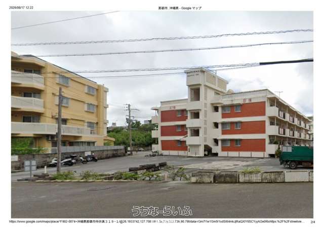 売マンション