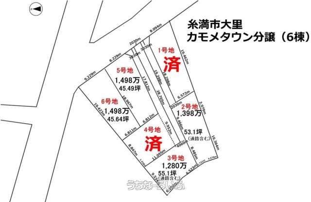  data-sub-html="captionMadori" 