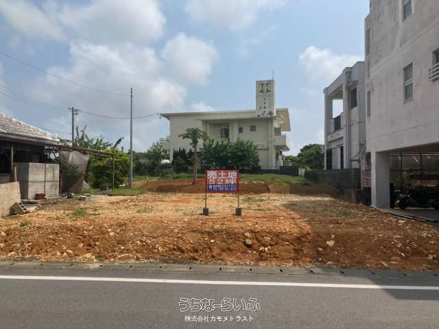糸満市武富　売土地