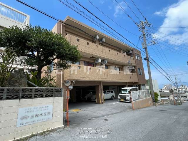 フジスター宜野湾 203号