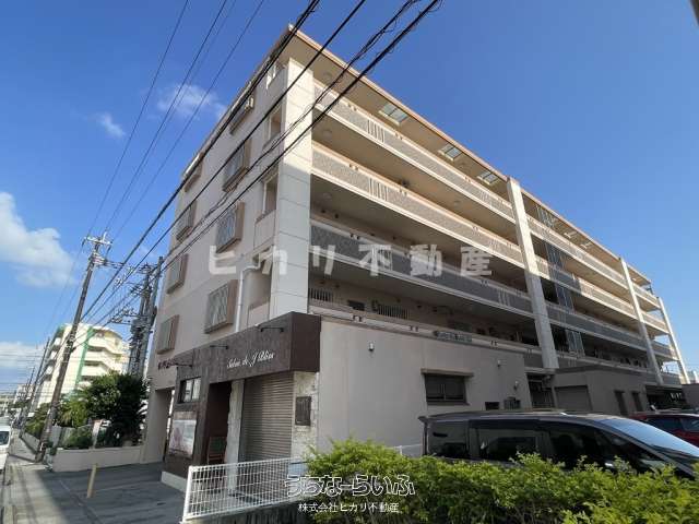 ドリームブライト21 205号