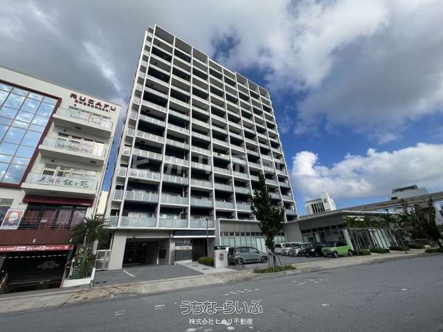 グランドテラス新都心 1408号