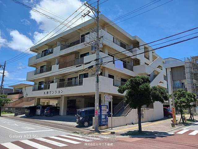 丸勝マンション 403号