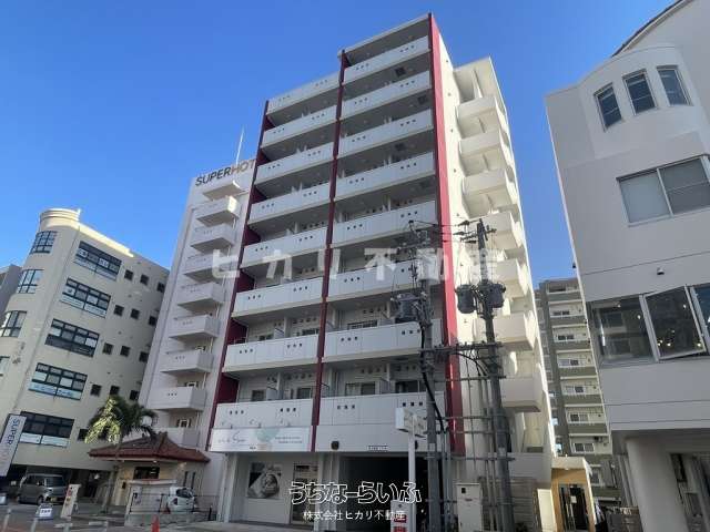 Ko-Ki おもろ 708号