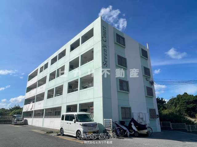 セブンズ　コート 301号