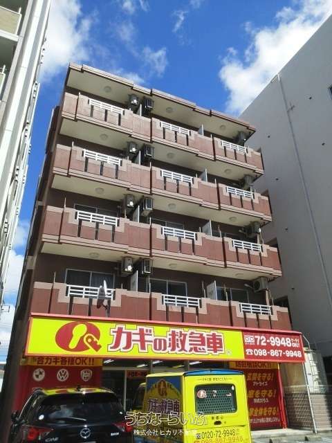 ゴールドキャッスル２ 202号