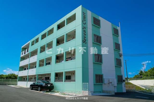 セブンズ コート 301号