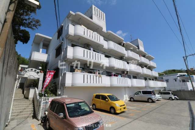 コーポ外間 201号