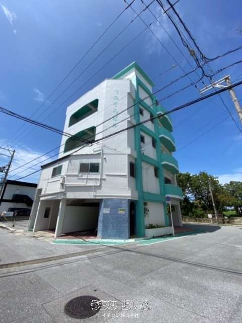 うみそらビル 302号