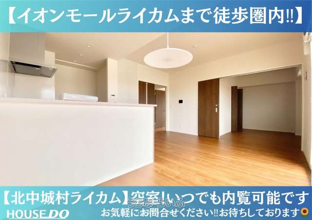 ベアーズコートライカムマークス 6--号