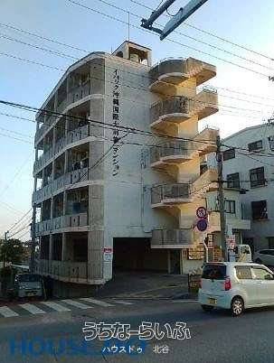 イバック沖縄国際大前第一マンション 4--号