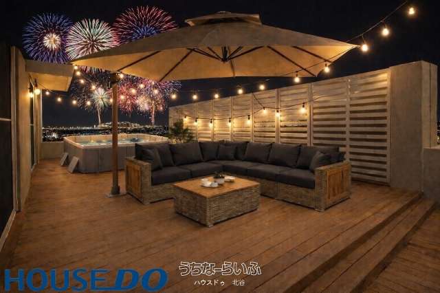 ザ・ライオンズ北谷伊平 5--号