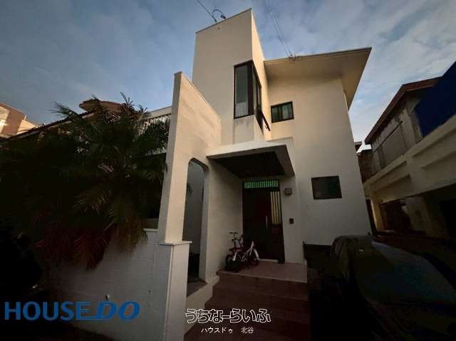 北谷町宮城　中古戸建