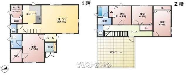 金武町屋嘉オーナーチェンジ物件