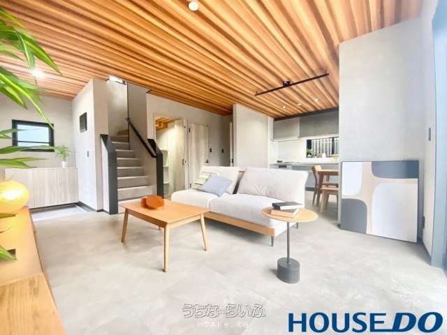 読谷村渡慶次　中古戸建