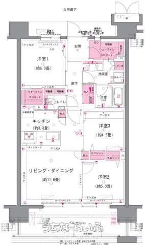 data-sub-html="captionMadori"