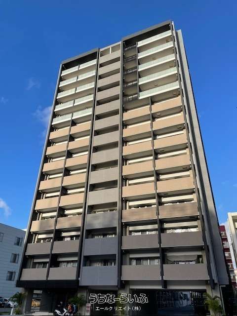 ワイズセントラルパークおもろまち 403号