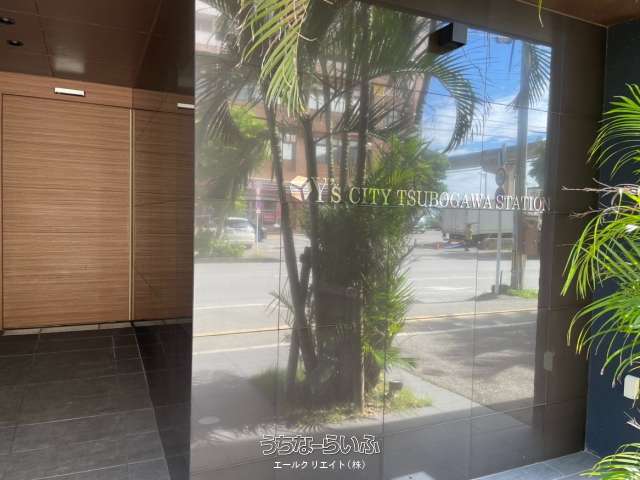 ワイズシティ壺川ステーション