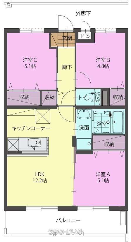 アクアマリン 302号