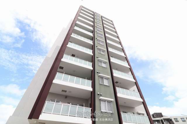 プレミアムコート美里