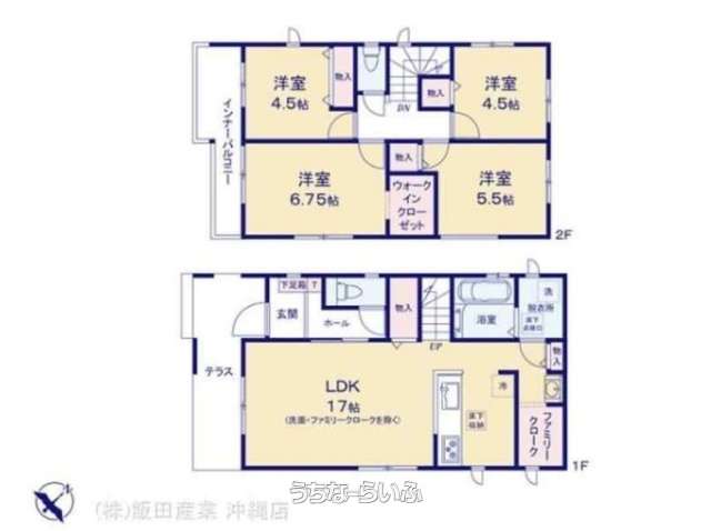 佐敷新開　新築戸建てA号棟　飯田