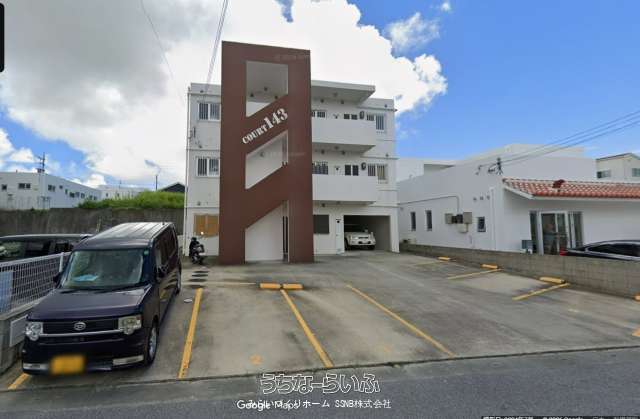 糸満市武富アパート